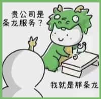 百色市德保县鑫金烟酒回收店